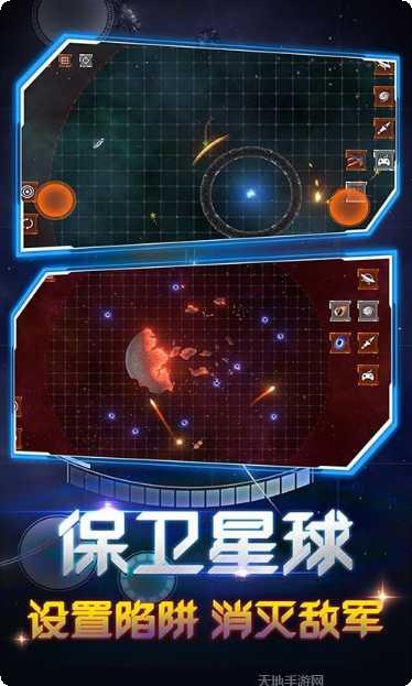 超级毁坏关卡挑战