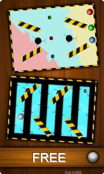 平衡球滚动挑战