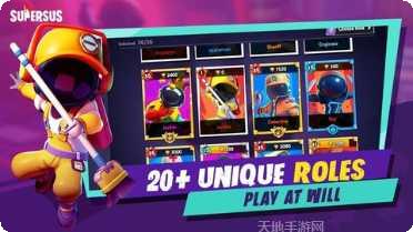 Super Ice Slider玩法介绍