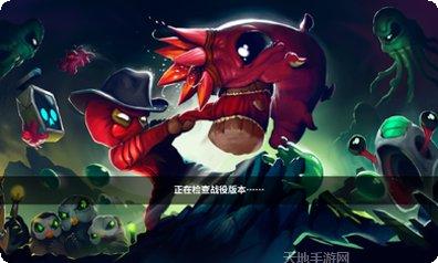 崩溃大陆资源版玩法