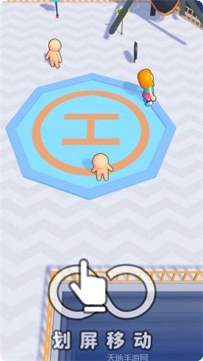 疯狂布娃娃竞技最新版本