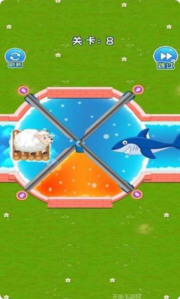 救救小气球下载