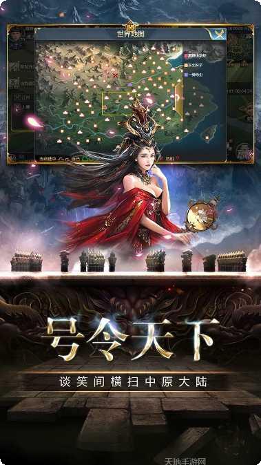 帝星战魂最新更新