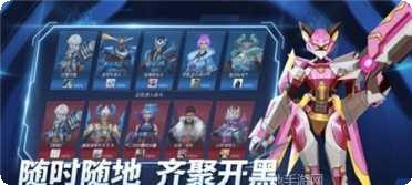 王者别嚣张5v5英雄攻略