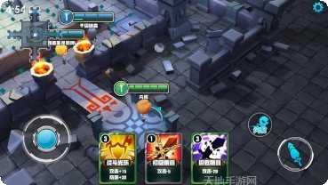 王者别嚣张5v5最佳阵容
