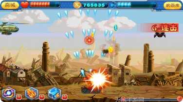 全民快打游戏玩法