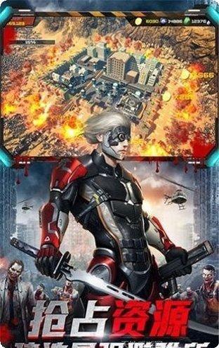 绝地军团塔防攻略