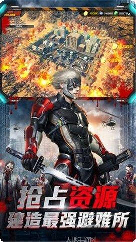 绝地军团塔防好玩吗