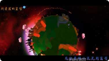 创造我的世界红石电路