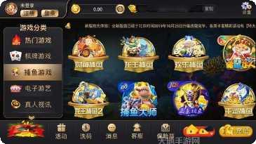 后羿大厅牛牛游戏技巧