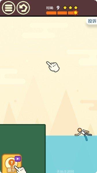 别让我炸了攻略