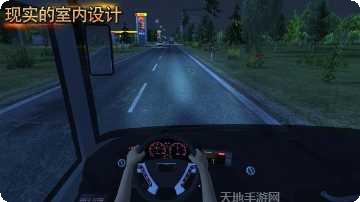 环游中国文化体验