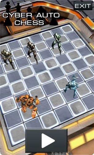 网络自走棋英雄搭配