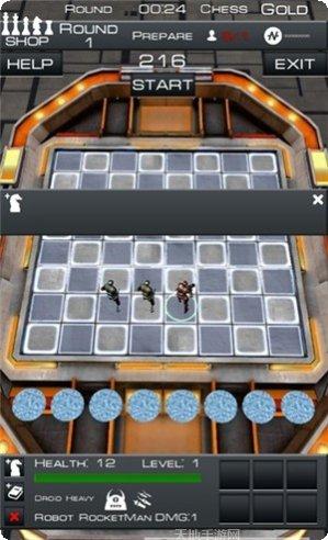 网络自走棋新手教程