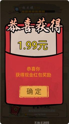 干就完了角色推荐