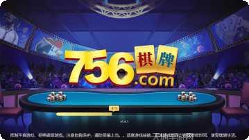 零点娱乐下载地址