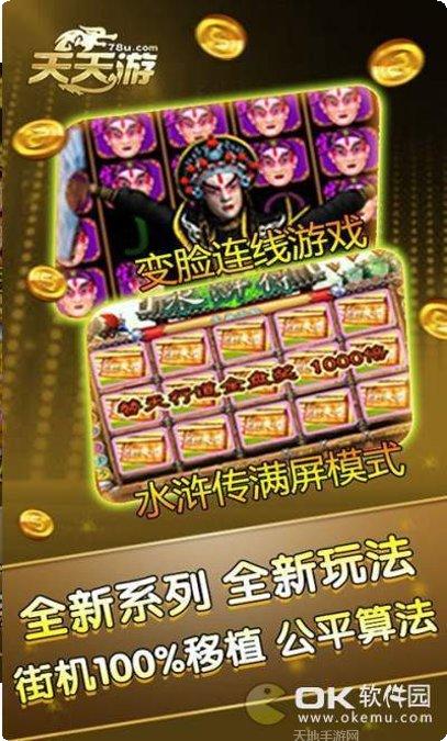 搓搓扑克在线对战