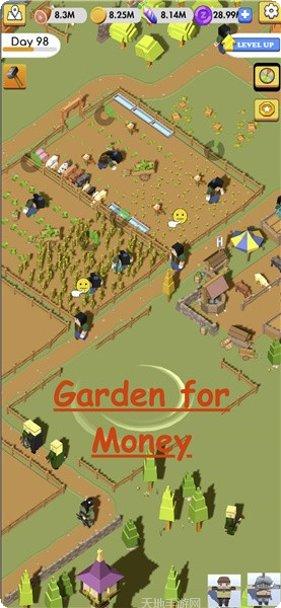 维京人的村庄探索