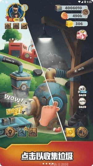 闲置点击器Trash tycoon下载