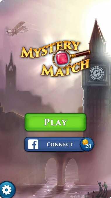 神秘的会场隐藏任务