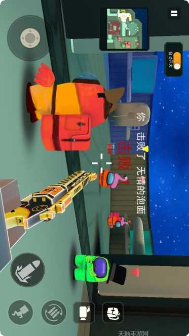 太空狼人杀吃鸡战场玩法介绍