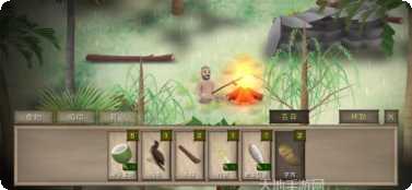 单挑荒野帕劳群岛攻略