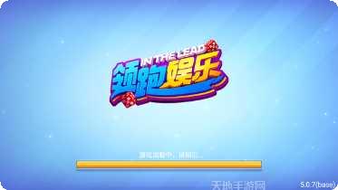 六虎纸牌下载地址