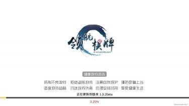 领航棋牌安卓版