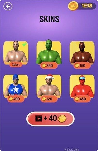 Muscle Boy角色解锁