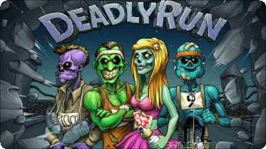 僵尸追逐攻略大全