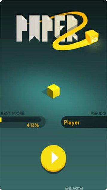 Paper Anne最新更新