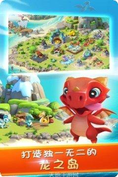 萌兽大乱斗游戏攻略