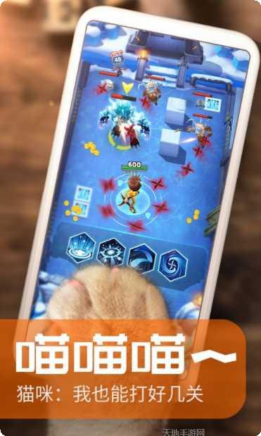 炮打僵尸最新版本