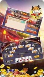 中至新余麻将规则