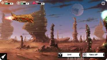 异星探索冒险游戏