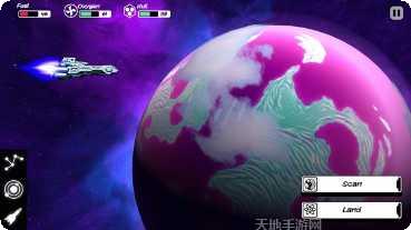 异星探索任务攻略