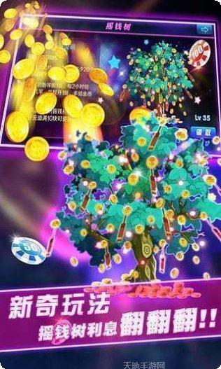 金莎娱乐下载地址