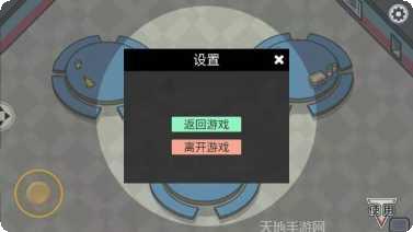 谁是木头人游戏规则