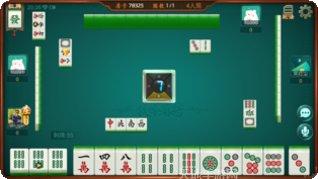 龙首铁岭麻将规则