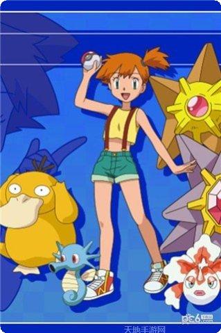 口袋新世界最新活动