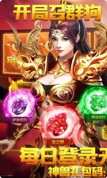 怒火一刀天影沉默下载