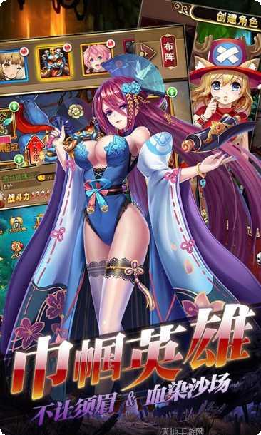 一飞冲天最新版本