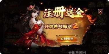 大家乐棋牌下载地址