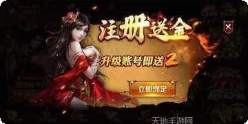 大家乐棋牌ios版