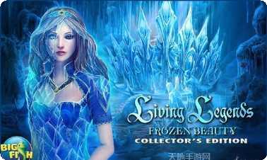 生命传奇3暴怒之兽攻略