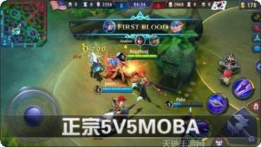 无尽对决最新版本下载