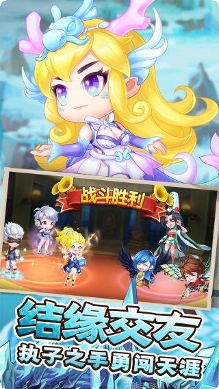 弹弹岛2小米版攻略