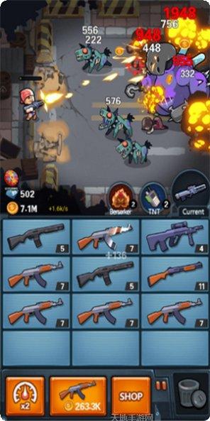 僵尸城市最后生存玩法