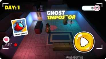 我们的派对测试版下载