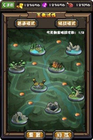 暗黑英雄九游版攻略